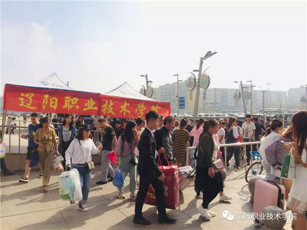 澳门新浦京3189娱乐场