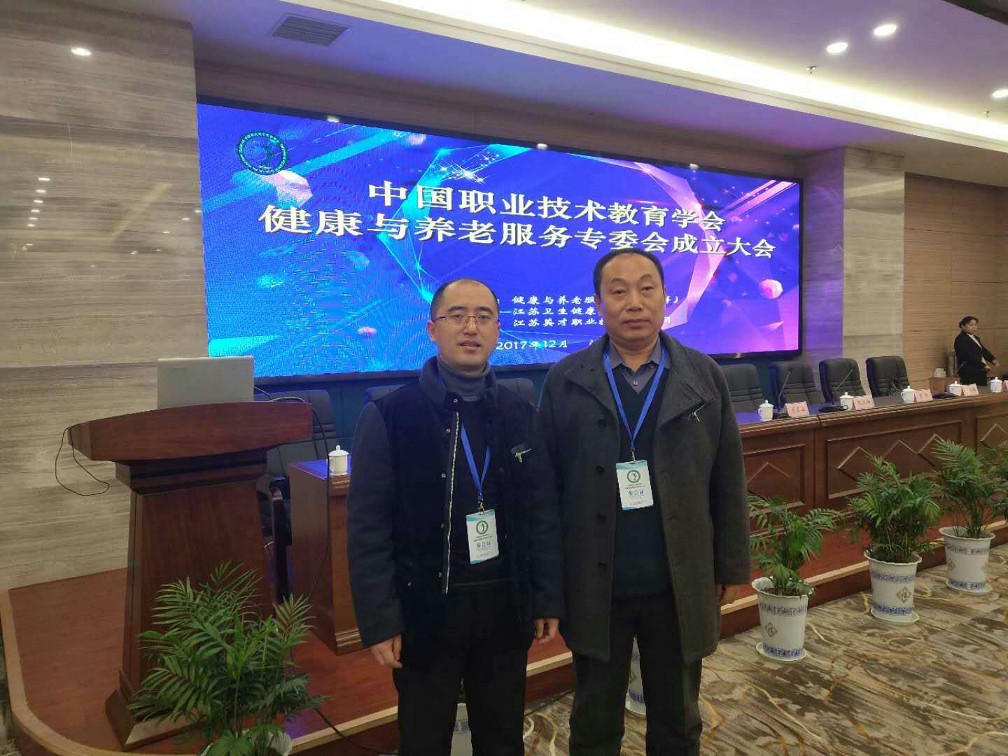 澳门新浦京3189娱乐场