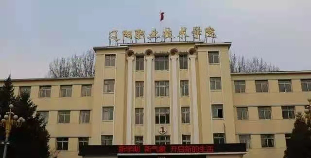 澳门新浦京3189娱乐场