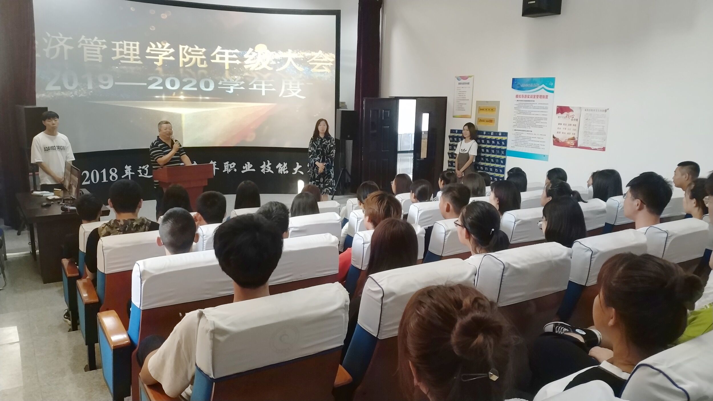 澳门新浦京3189娱乐场