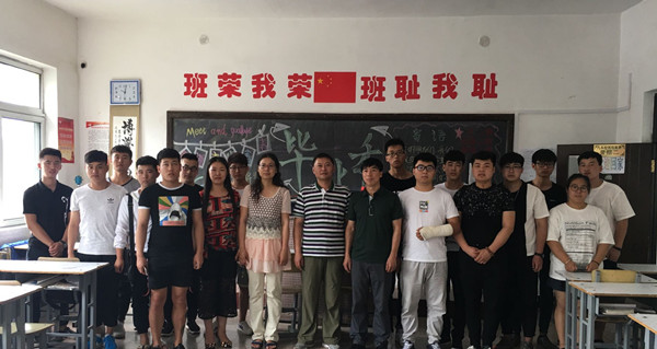 澳门新浦京3189娱乐场