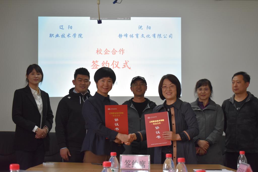 澳门新浦京3189娱乐场