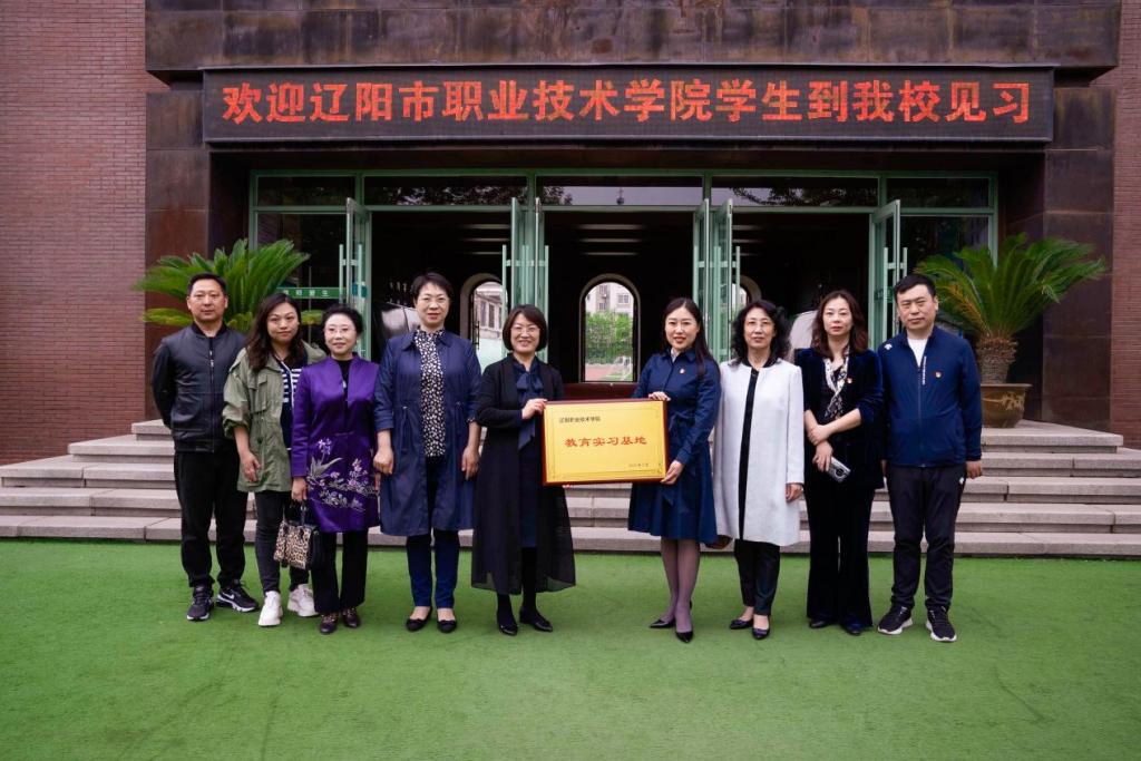 澳门新浦京3189娱乐场