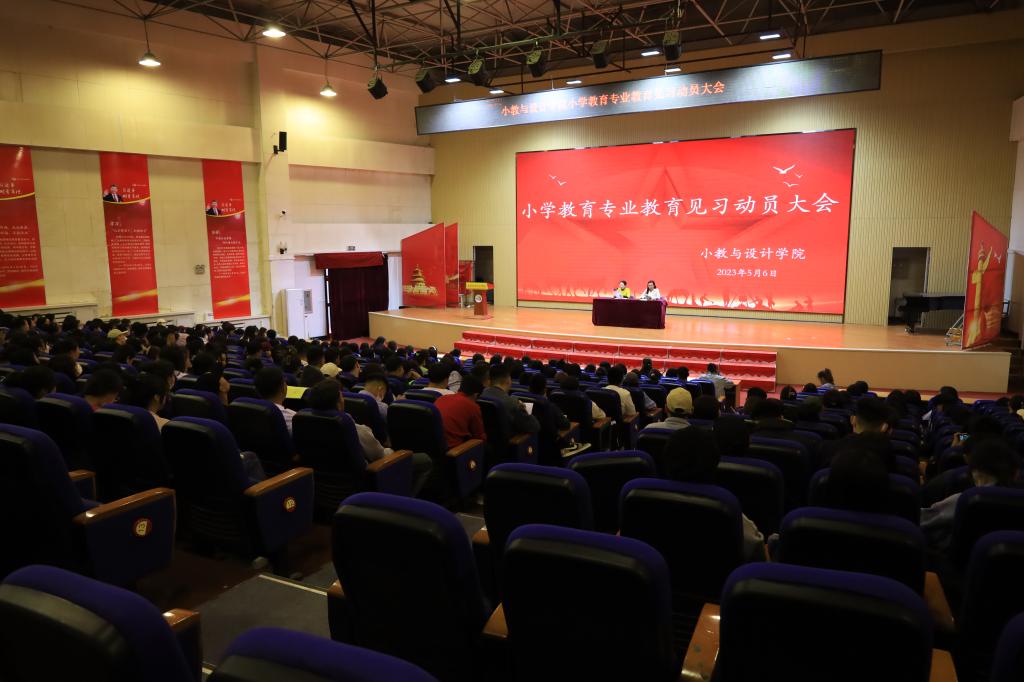 澳门新浦京3189娱乐场