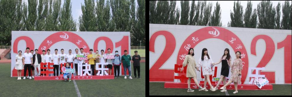 澳门新浦京3189娱乐场