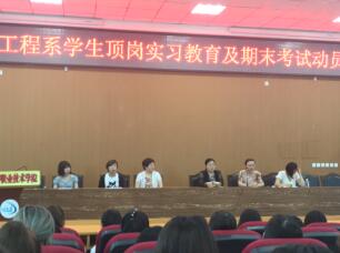 澳门新浦京3189娱乐场