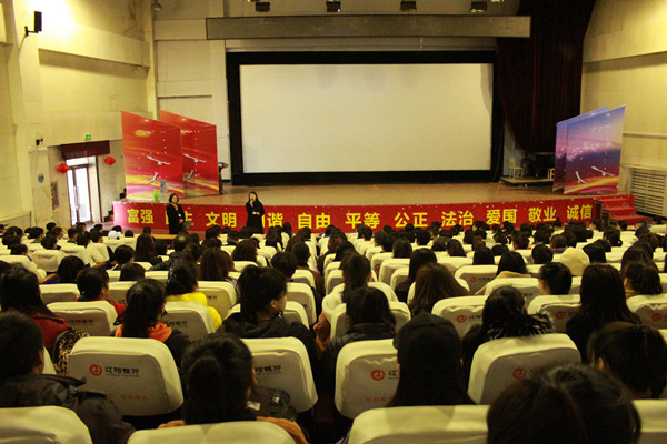 澳门新浦京3189娱乐场