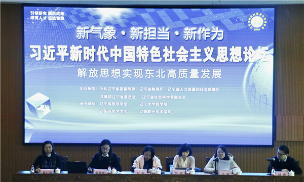 澳门新浦京3189娱乐场