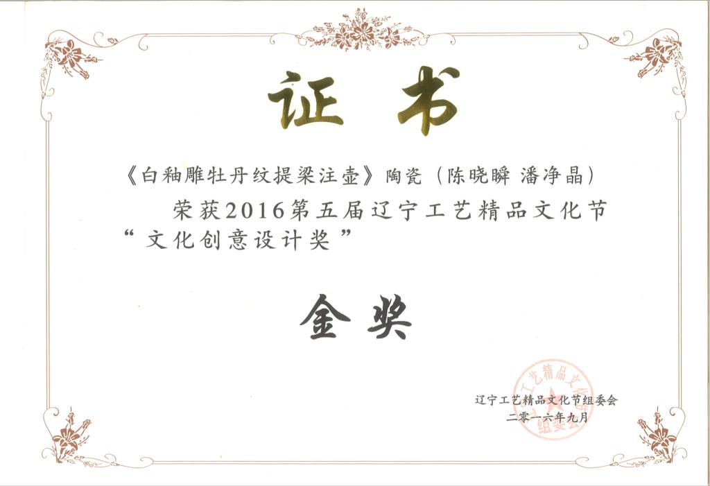 澳门新浦京3189娱乐场