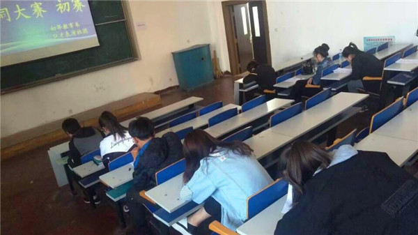 澳门新浦京3189娱乐场