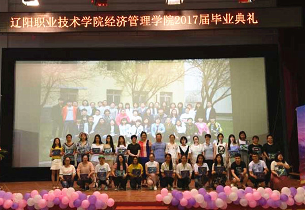 澳门新浦京3189娱乐场