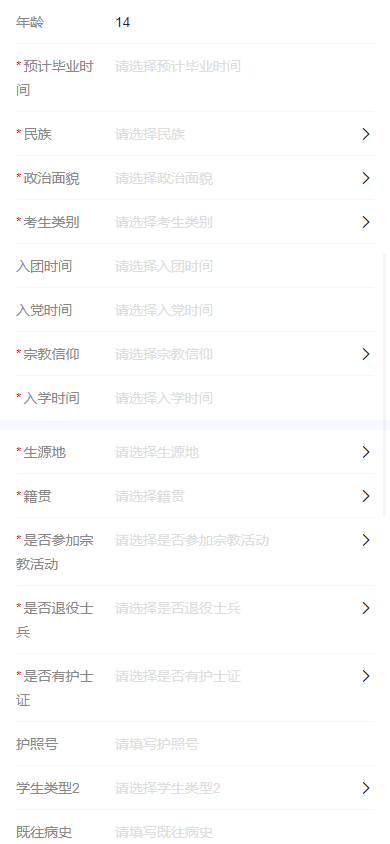 澳门新浦京3189娱乐场