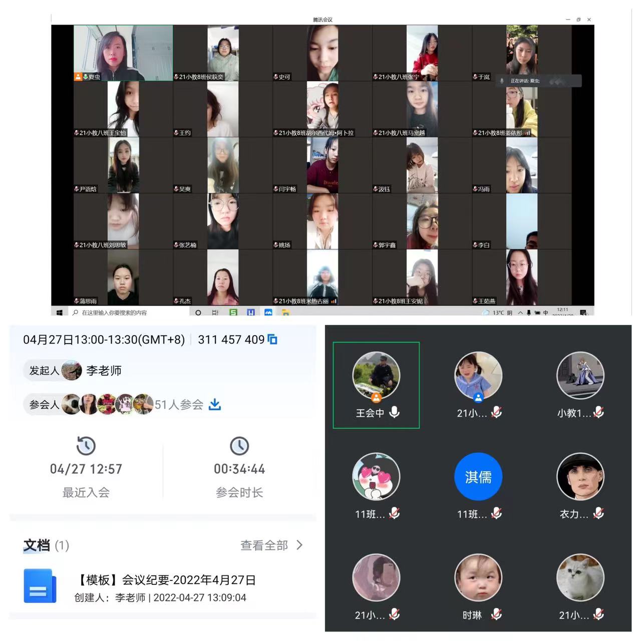 澳门新浦京3189娱乐场