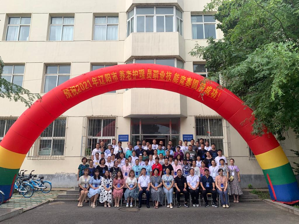 澳门新浦京3189娱乐场