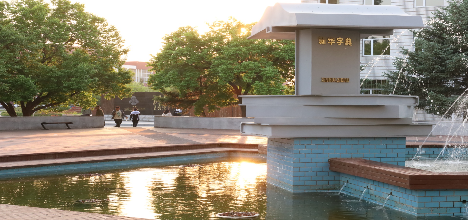 澳门新浦京3189娱乐场