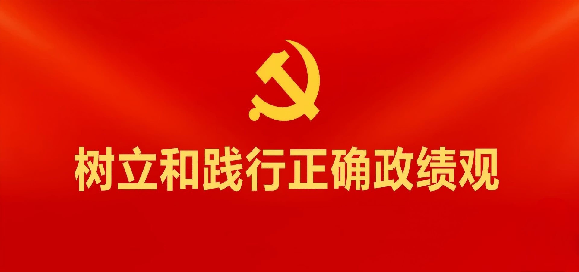 澳门新浦京3189娱乐场