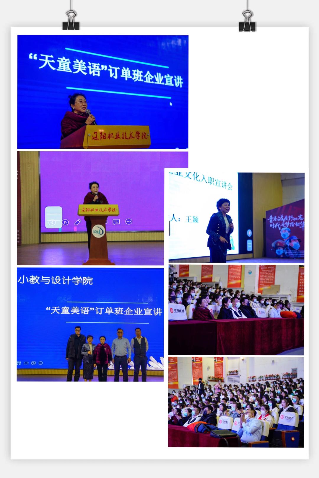 澳门新浦京3189娱乐场