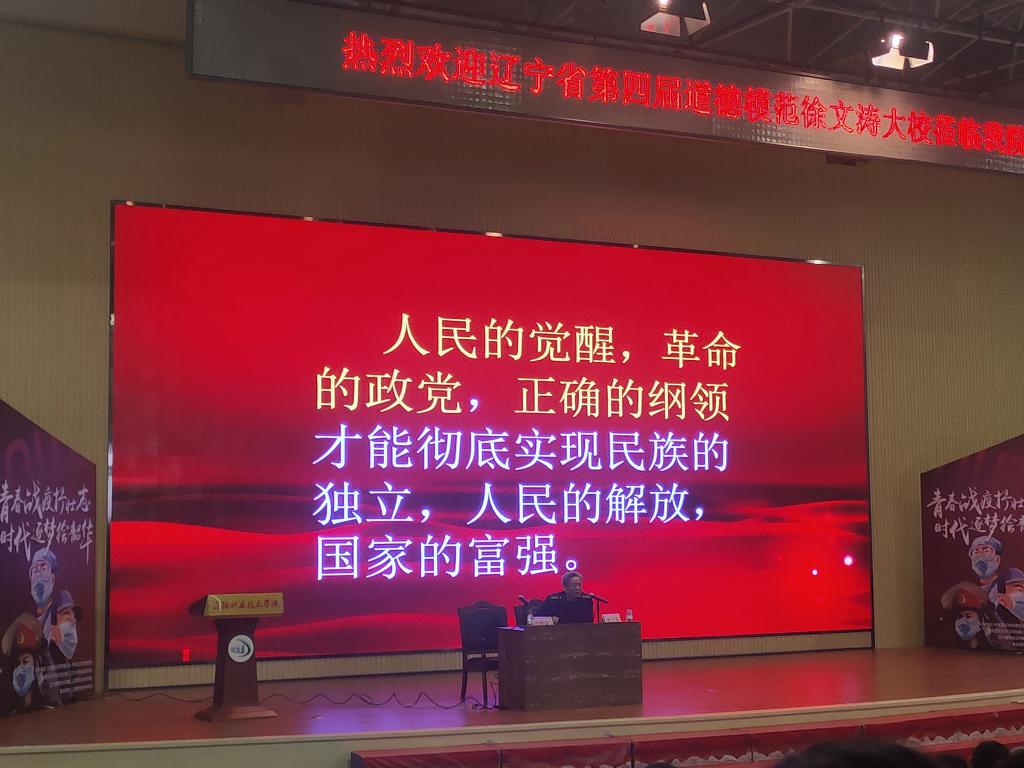 澳门新浦京3189娱乐场