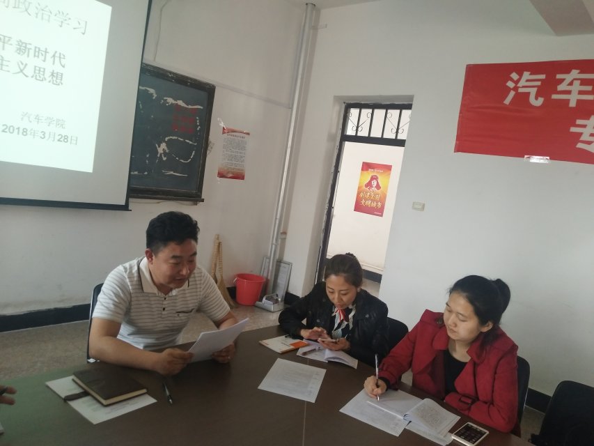 澳门新浦京3189娱乐场